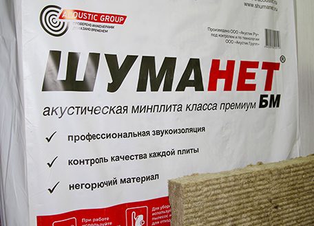 shumanet bm